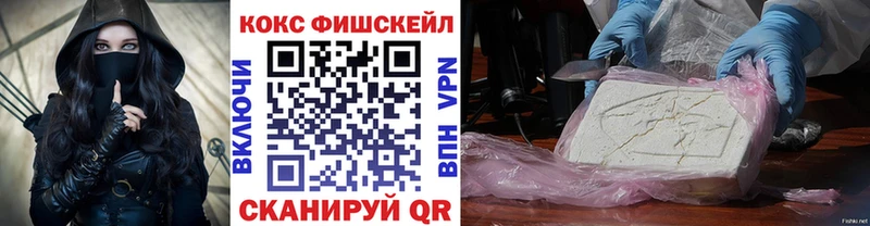 КОКАИН Columbia  Дубовка 