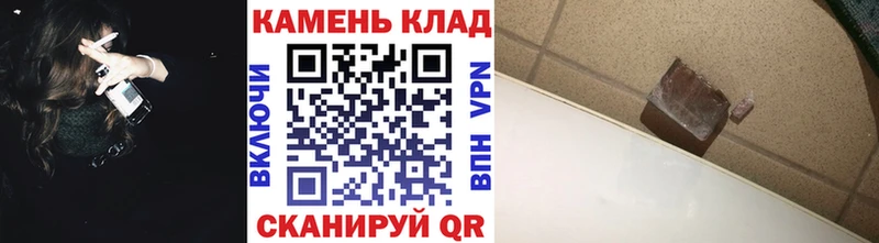 omg сайт Дубовка ГАШИШ hashish