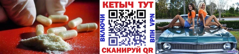 blacksprut вход  darknet как зайти  КЕТАМИН VHQ  Дубовка 
