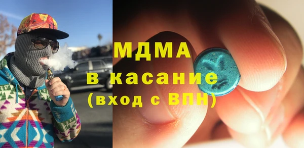 кокаин перу Волоколамск