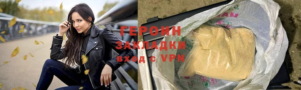 мдма Волосово