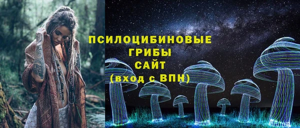 мдма Волосово