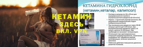 кокаин перу Волоколамск