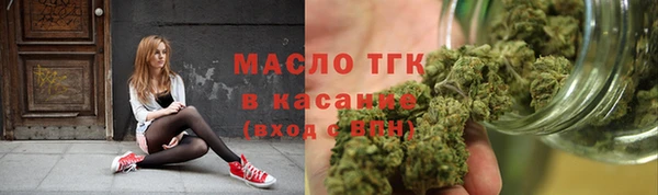 ГАЛЛЮЦИНОГЕННЫЕ ГРИБЫ Горнозаводск