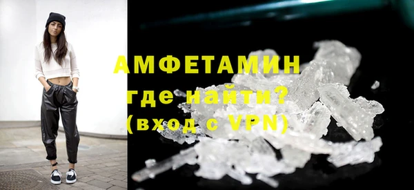 кокаин перу Волоколамск