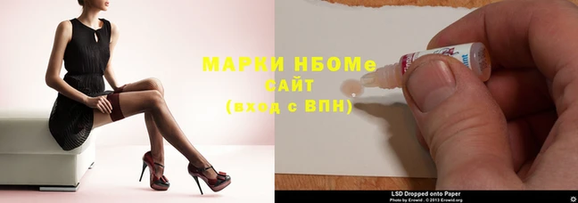 мдма Волосово