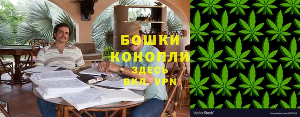 кокаин перу Волоколамск