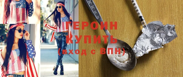 мдма Волосово