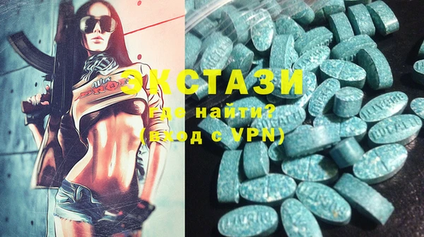 альфа пвп Верхнеуральск