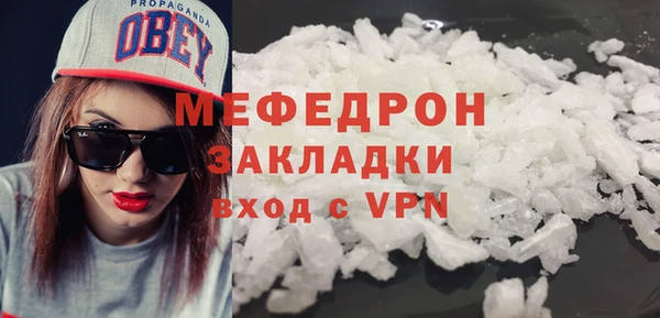 альфа пвп Верхнеуральск